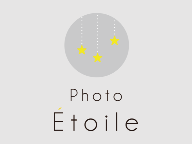 年末年始のお休みについて