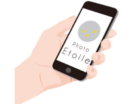 撮影したお写真の閲覧・保存方法